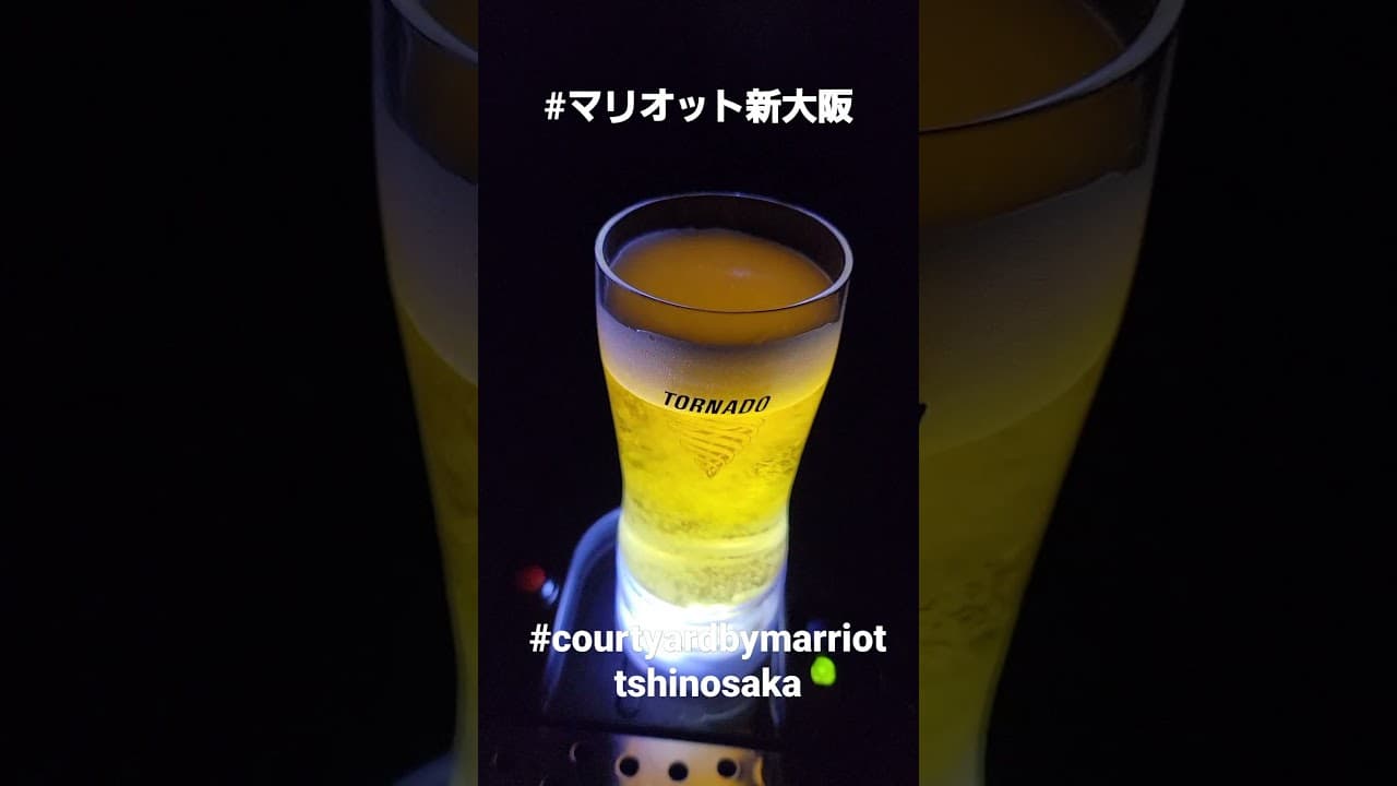 Marriott lounge, Shin-Osaka 新大阪駅