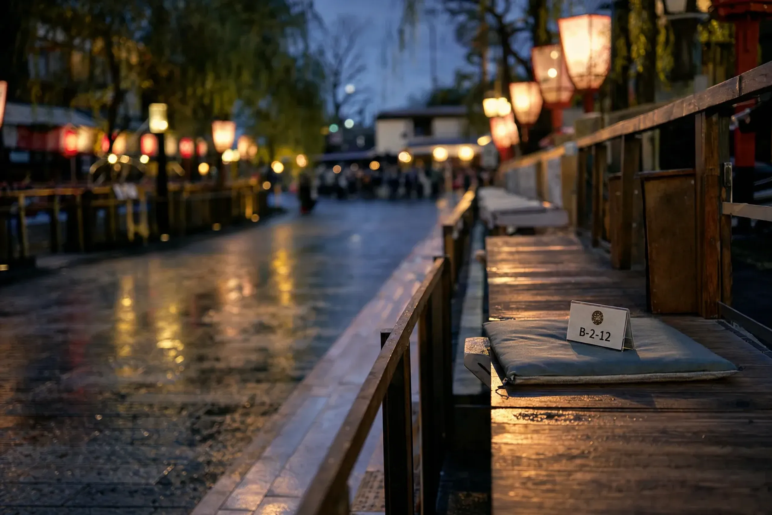 Yes. Paid reserved seats are available on Sakura Ōdori for