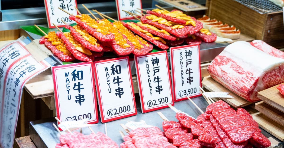 How to Experience Kobe Beef in Quiet Luxury