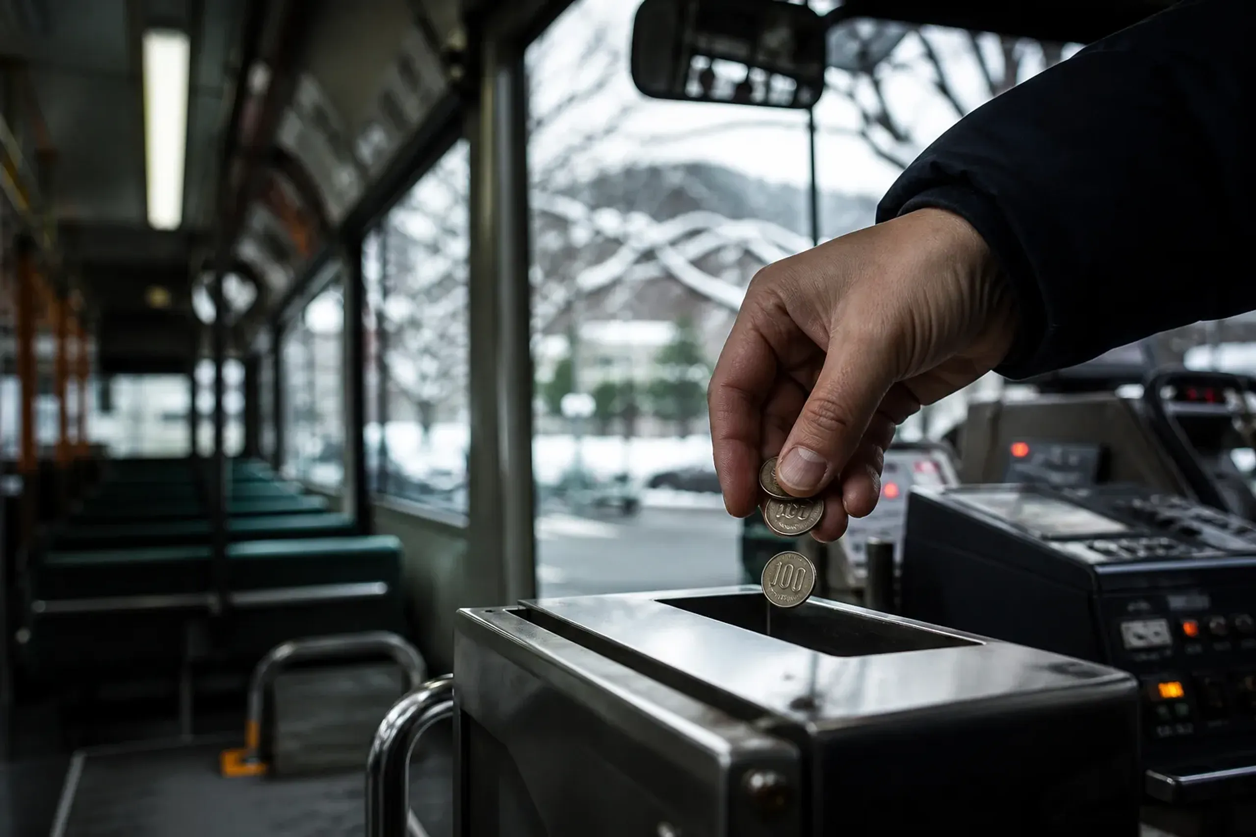 A standard Kyoto city bus fare is ¥230 per adult,
