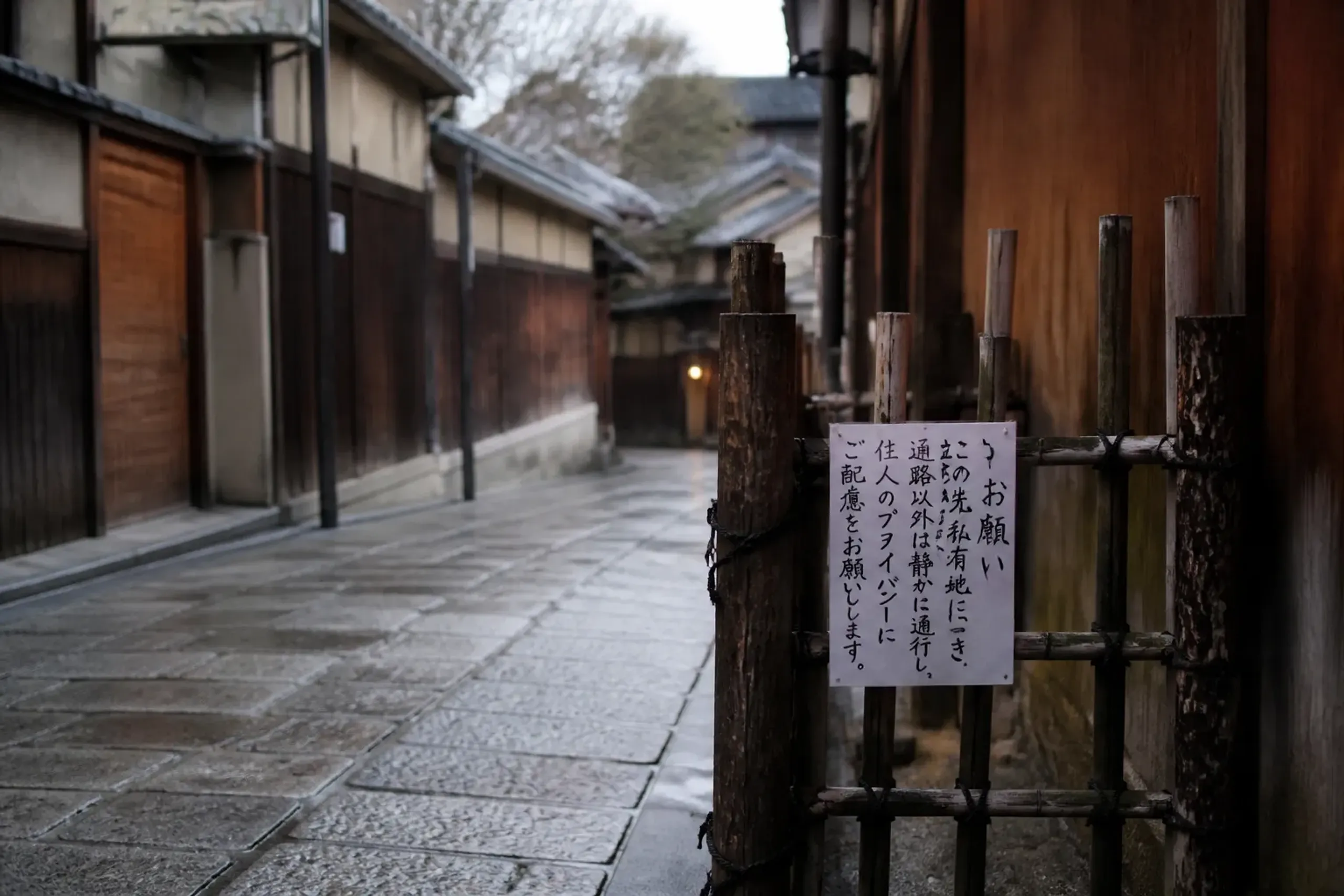 One more note on the crowds. Kyoto has tightened its