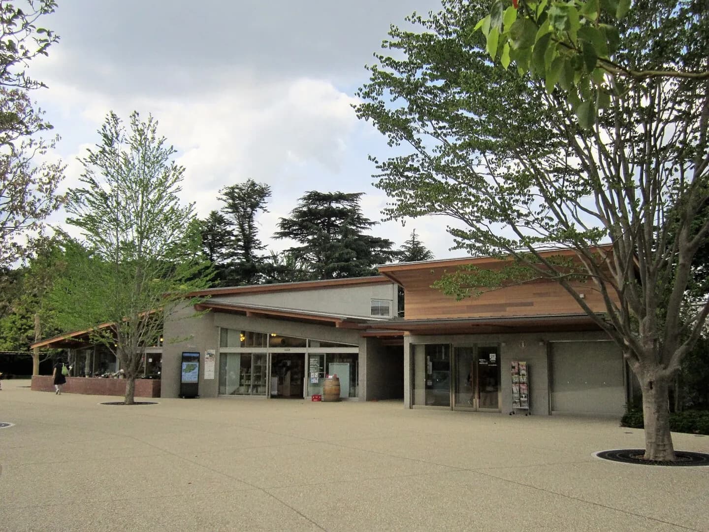 Shimizu Park in chiba