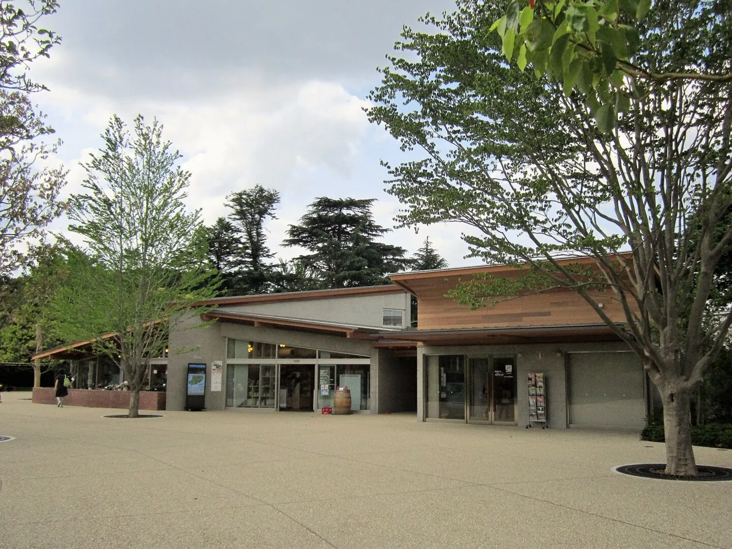 Shimizu Park in chiba