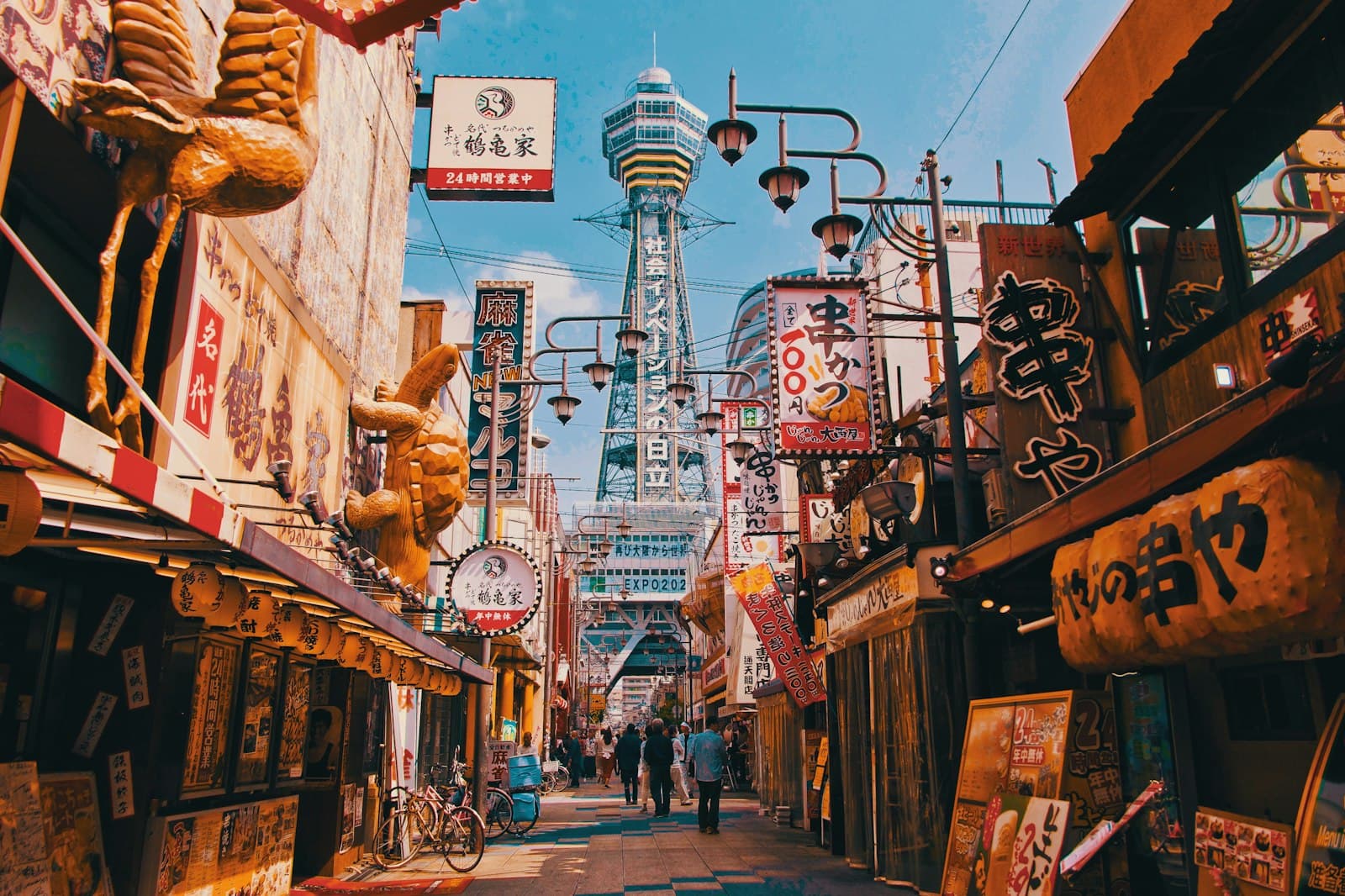 大阪・新世界と通天閣