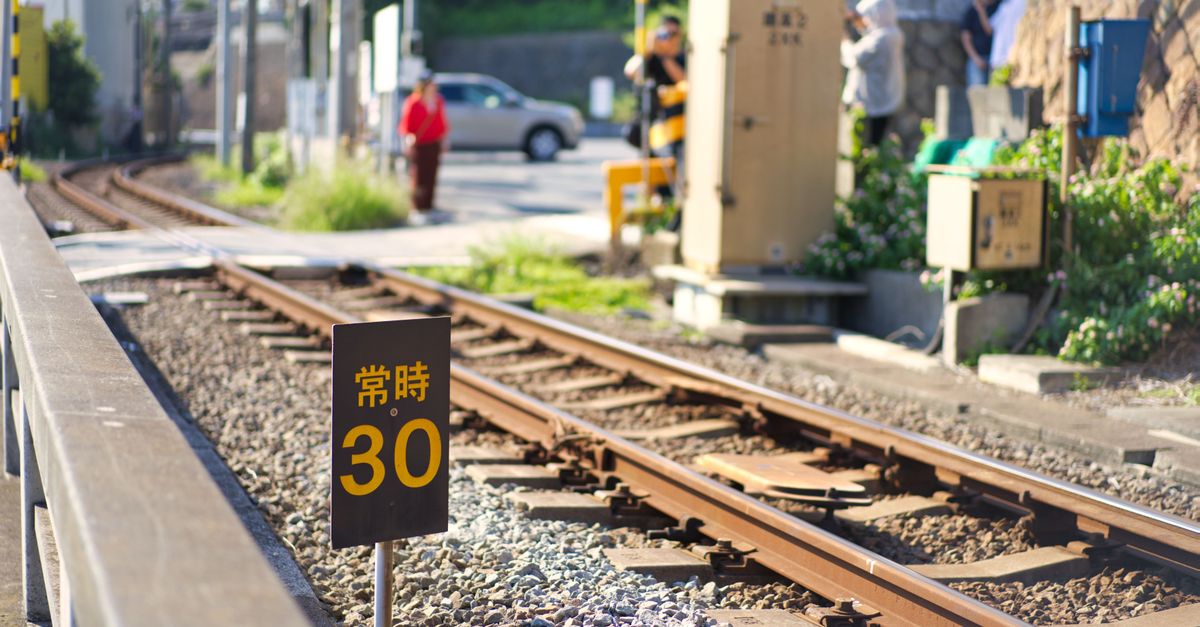 Limited express train in Wakayama on the way to Shirahama Station
